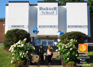 BA2_0277RockwellSchoolBldg