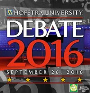 presidentialdebatelogohofstra2